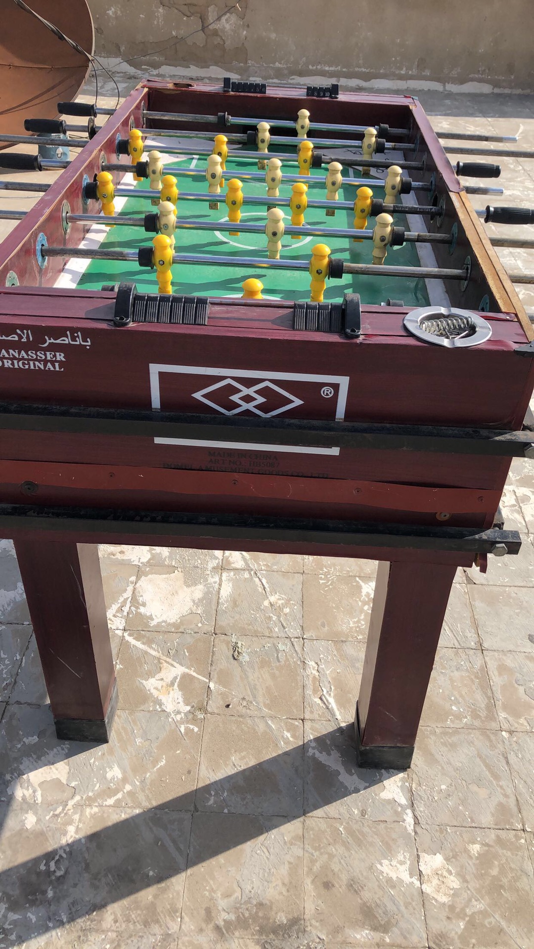 للبيع الفرفيرة
لا تنسَ أنك شاهدت هذا الإعلان في عنكبوت
Banasser FootBall For Sell...