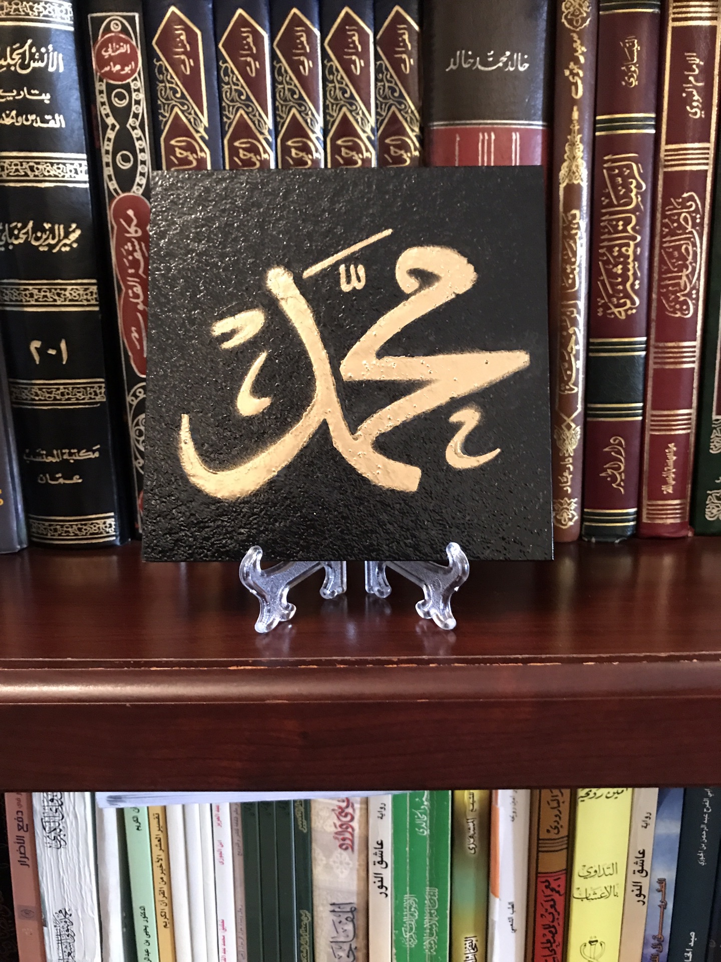 فنون يدوية
لا تنسَ أنك شاهدت هذا الإعلان في عنكبوت
الرسم على كافة الأسطح من سيراميك وزجاج و غ...