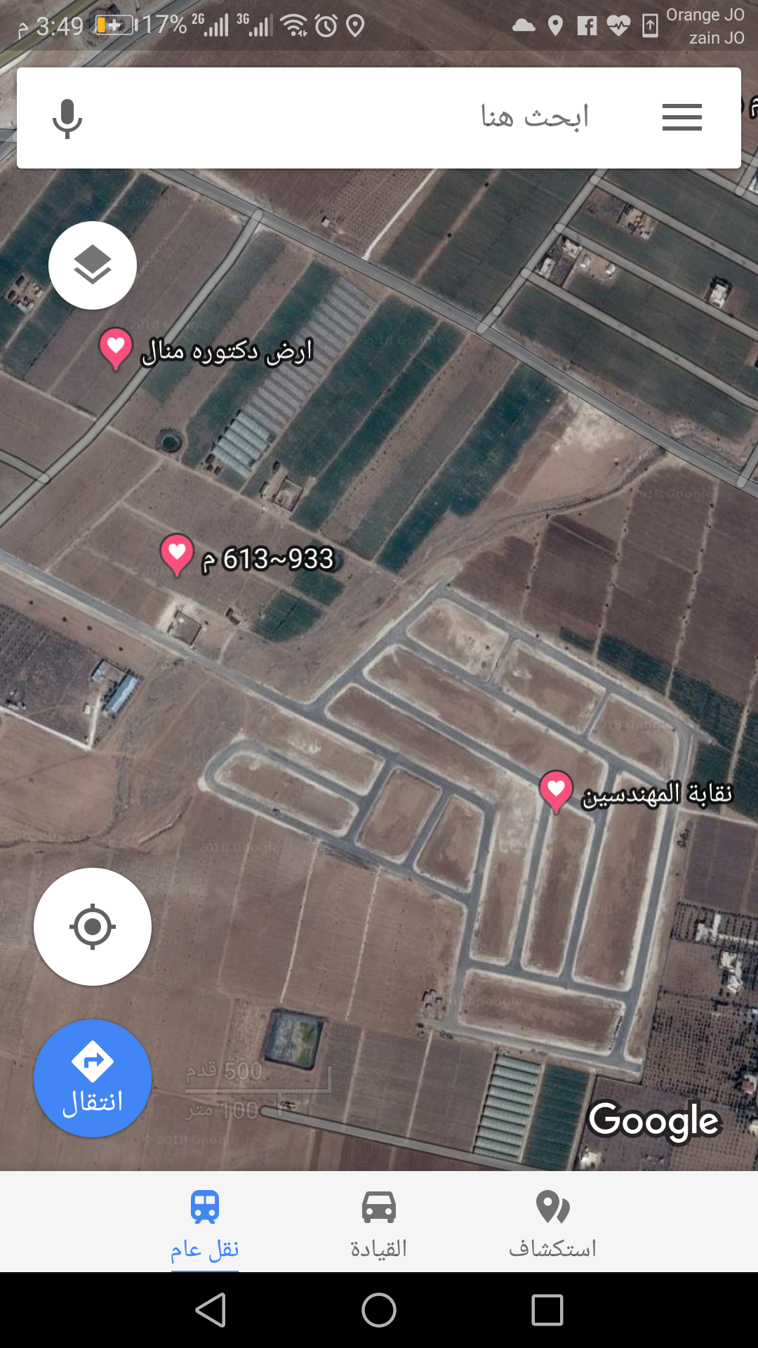 للبيع اراضي دفعه واقساط في جنوب عمان والذهيبه
لا تنسَ أنك شاهدت هذا الإعلان في عنكبوت
للبيع قطع أ...