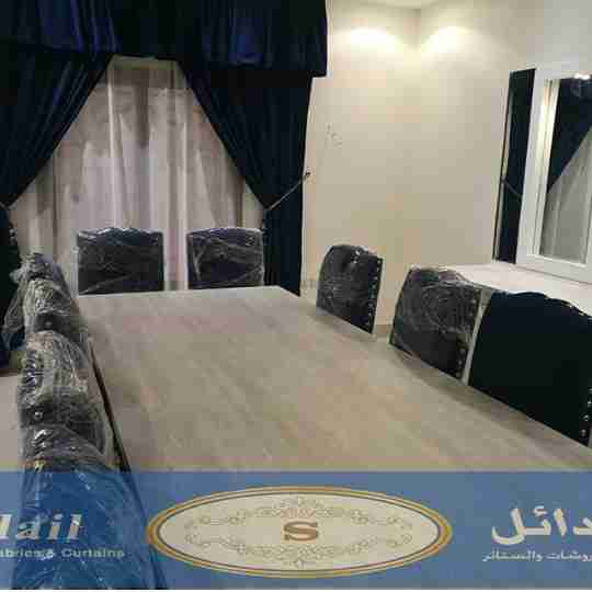 سدائل للمفروشات
لا تنسَ أنك شاهدت هذا الإعلان في عنكبوت
نحن على إستعداد لتاثيث الشقق والفلل و...