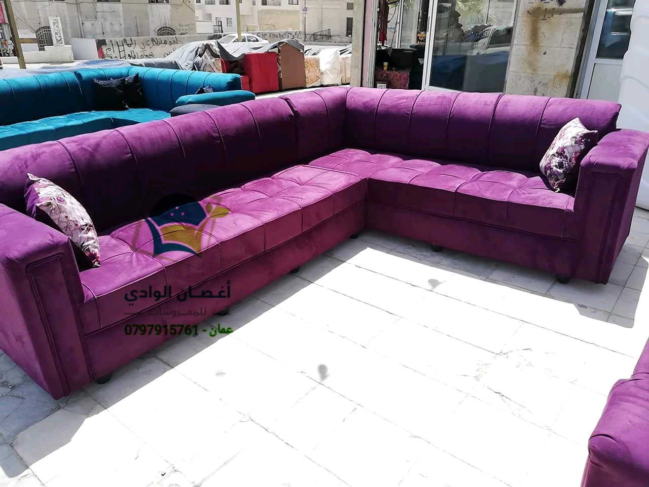 كورنر L مع بفة 7 مقاعد (أغصان الوادي للمفروشات السعودية)
لا تنسَ أنك شاهدت هذا الإعلان في عنكبوت...