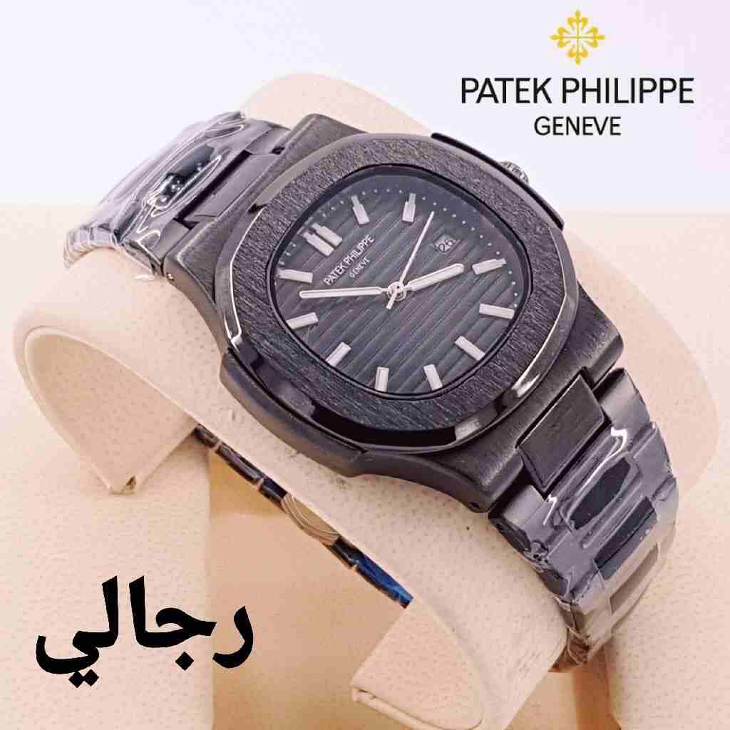 اربد شارع لحصن 0786033172                                            


	 				لا تنسَ أنك شاهدت هذا الإعلان في عنكبوت            
	 				
                            ساعه رجالي 80 دينار  0786033172...