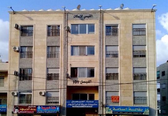 استوديو للإيجار في شارع الجامعة الاردنية من المالك مباشرة                                            


	 				لا تنسَ أنك شاهدت هذا الإعلان في عنكبوت...