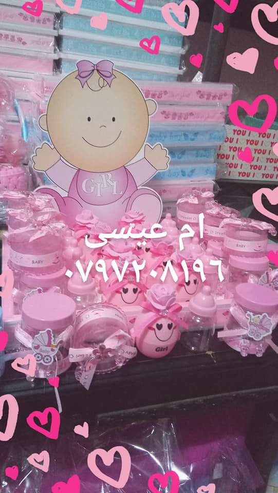مطبقانيات
لا تنسَ أنك شاهدت هذا الإعلان في عنكبوت
صينيه تقديم خشب
مع 48 مطبقنيه فخمه مع 48 ب...