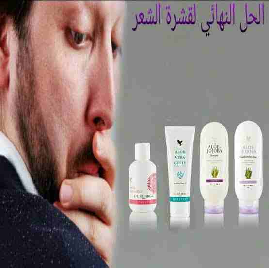 للتخلص من مشكلة القشرة نهائيا                                            


	 				لا تنسَ أنك شاهدت هذا الإعلان في عنكبوت            
	 				
                            مجموعة طبيعية 100٪ ونتائجها...
