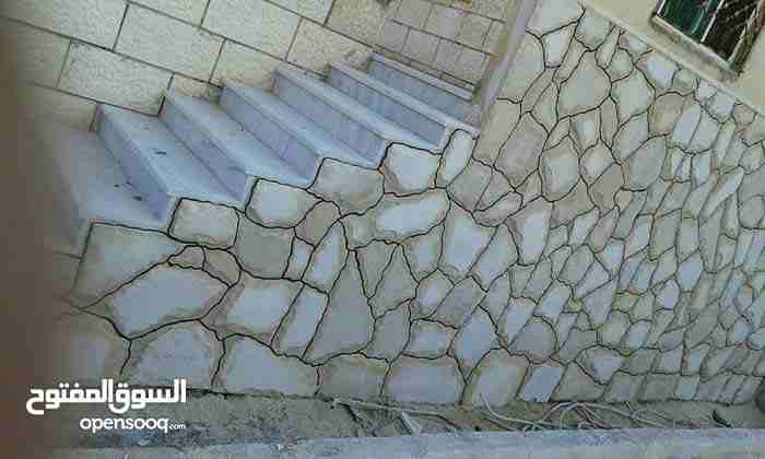 تحجير دهان تركيب فوم وجميع انواع الدهانات والديكورات وتركيب الشحف وعزل الرطوبه
لا تنسَ أنك شاهدت هذا الإعلان في عنكبوت...