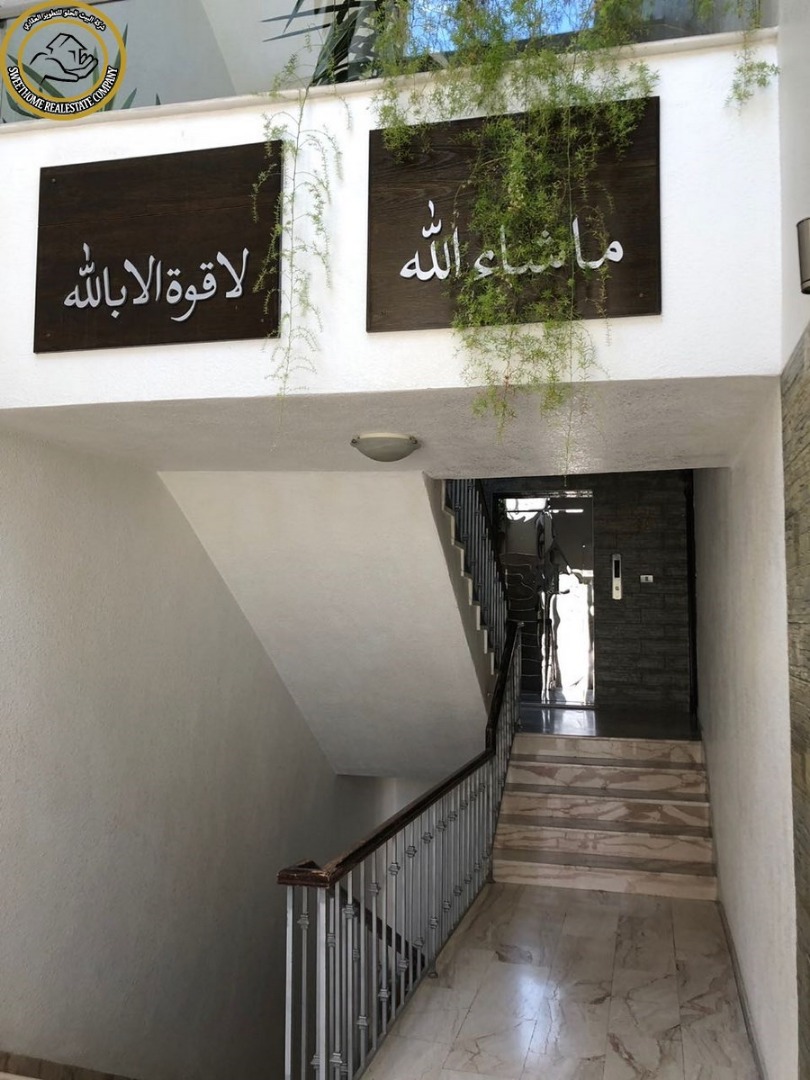 شقة مميزة للبيع في دير غبار طابق ثالت 350م تشطيب سوبر ديلوكس
لا تنسَ أنك شاهدت هذا الإعلان في عنكبوت...