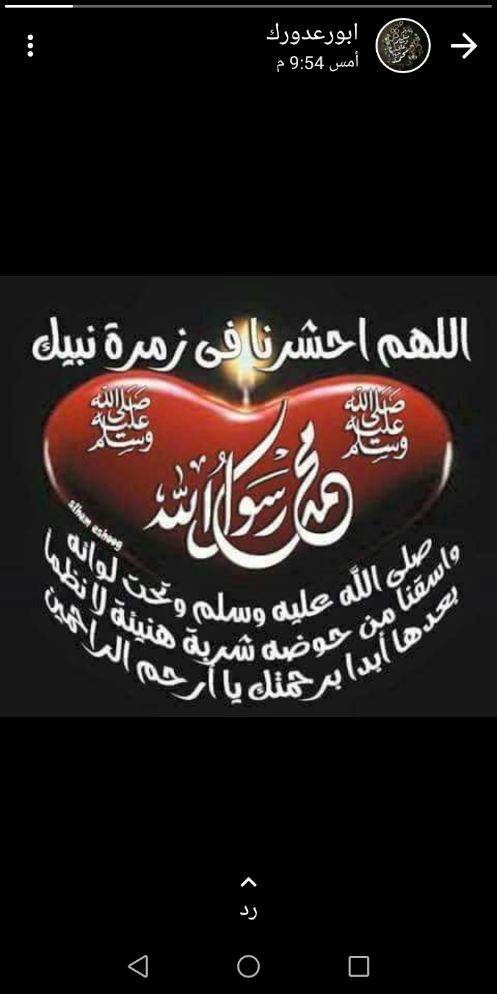 ارض شارع صرح الشهيد للايجار                                            


	 				لا تنسَ أنك شاهدت هذا الإعلان في عنكبوت            
	 				
                                مساحة 720 متر
للإيجار شار...