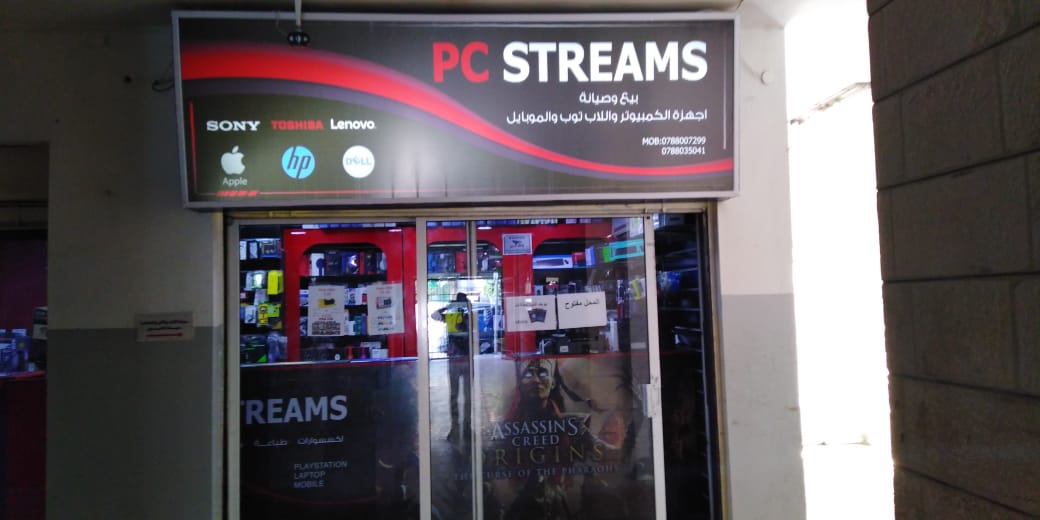 محل كمبيوتر ولأب توب وبلاي ستيشن للبيع مخصص للصيانة والاكسيوارات
لا تنسَ أنك شاهدت هذا الإعلان في عنكبوت...