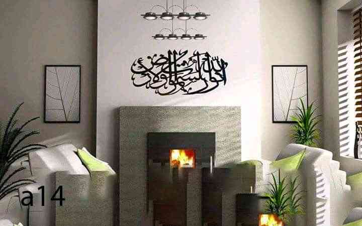 تميزي باناقة منزلك
لا تنسَ أنك شاهدت هذا الإعلان في عنكبوت
زيني منزلكي باجمل
ساعات الحائط ال...