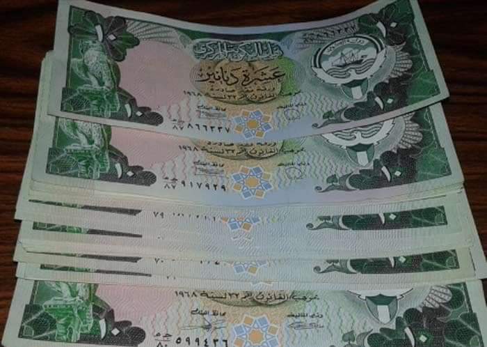 500 دينار كويتي                                            


	 				لا تنسَ أنك شاهدت هذا الإعلان في عنكبوت            
	 				
                                500 دينار كويتي الإصدار الثالث ملغي م...