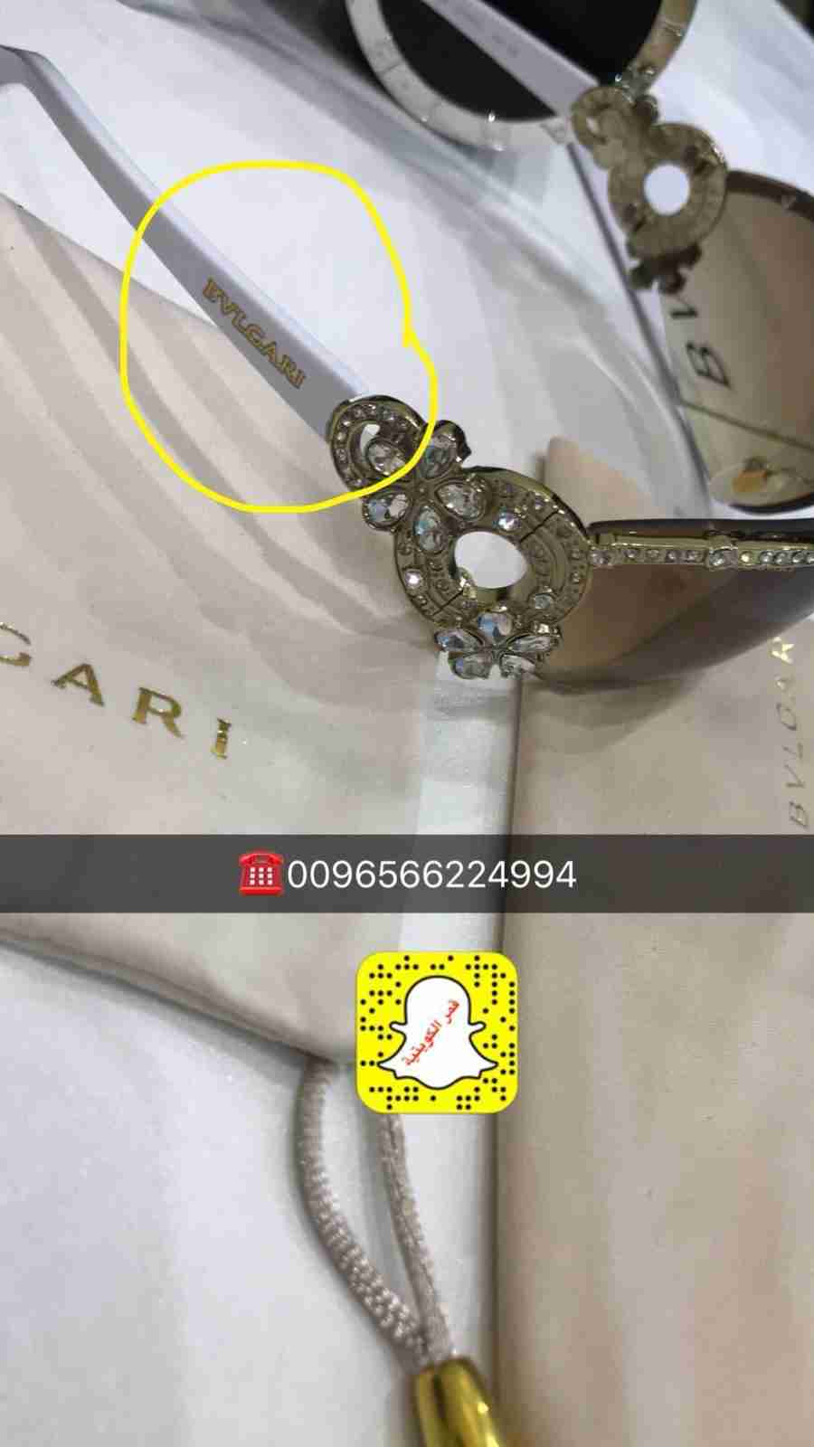 نظارات نسائية هاي كوالتي
لا تنسَ أنك شاهدت هذا الإعلان في عنكبوت
للبيع نظارارت هاي كوالتي جفن...