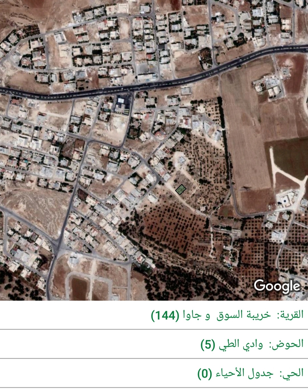 ارض سكنيه للبيع في طريق المطار مساحه 527متر
لا تنسَ أنك شاهدت هذا الإعلان في عنكبوت
ارض للبيع...