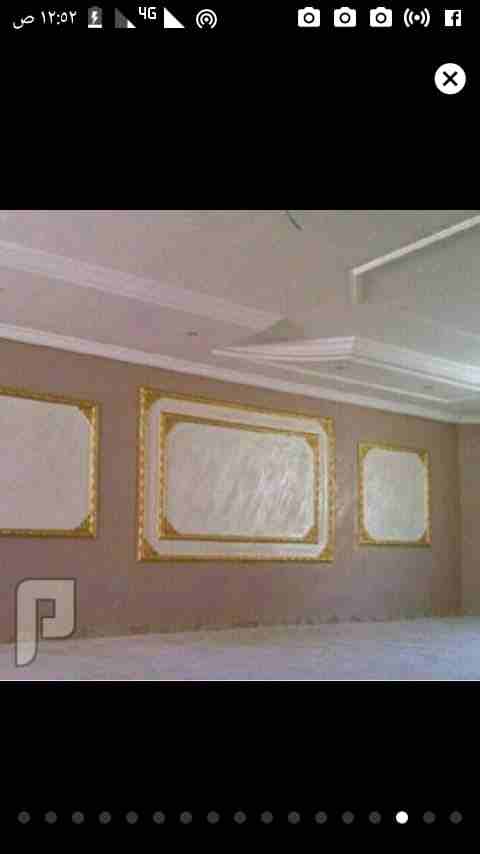 معلم دهانات
لا تنسَ أنك شاهدت هذا الإعلان في عنكبوت
0569004266
-------------------------------
المدينة :...