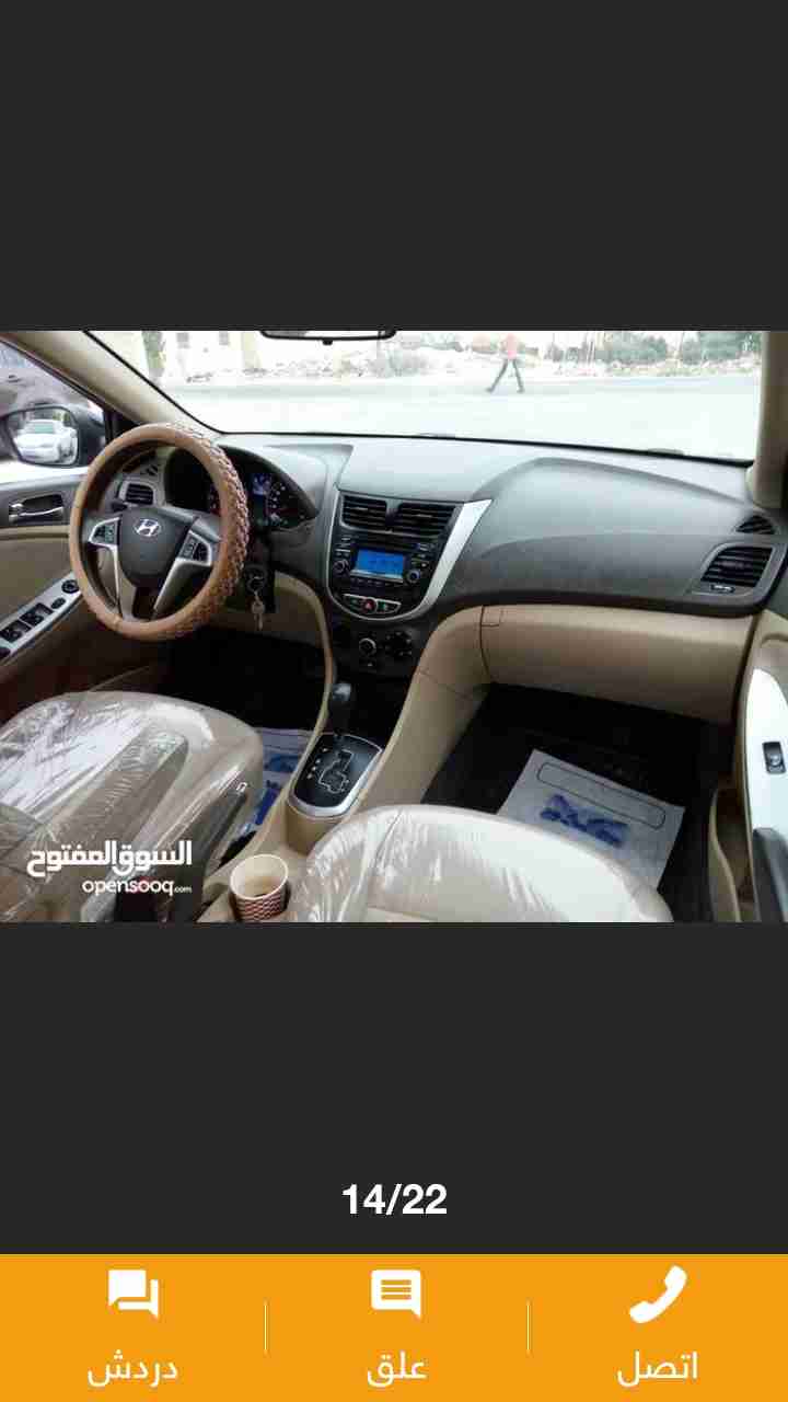 هيونداي اكسنت 3 جيد للبيع
لا تنسَ أنك شاهدت هذا الإعلان في عنكبوت
اسود ملوكي 1600cc غرفه وكال...