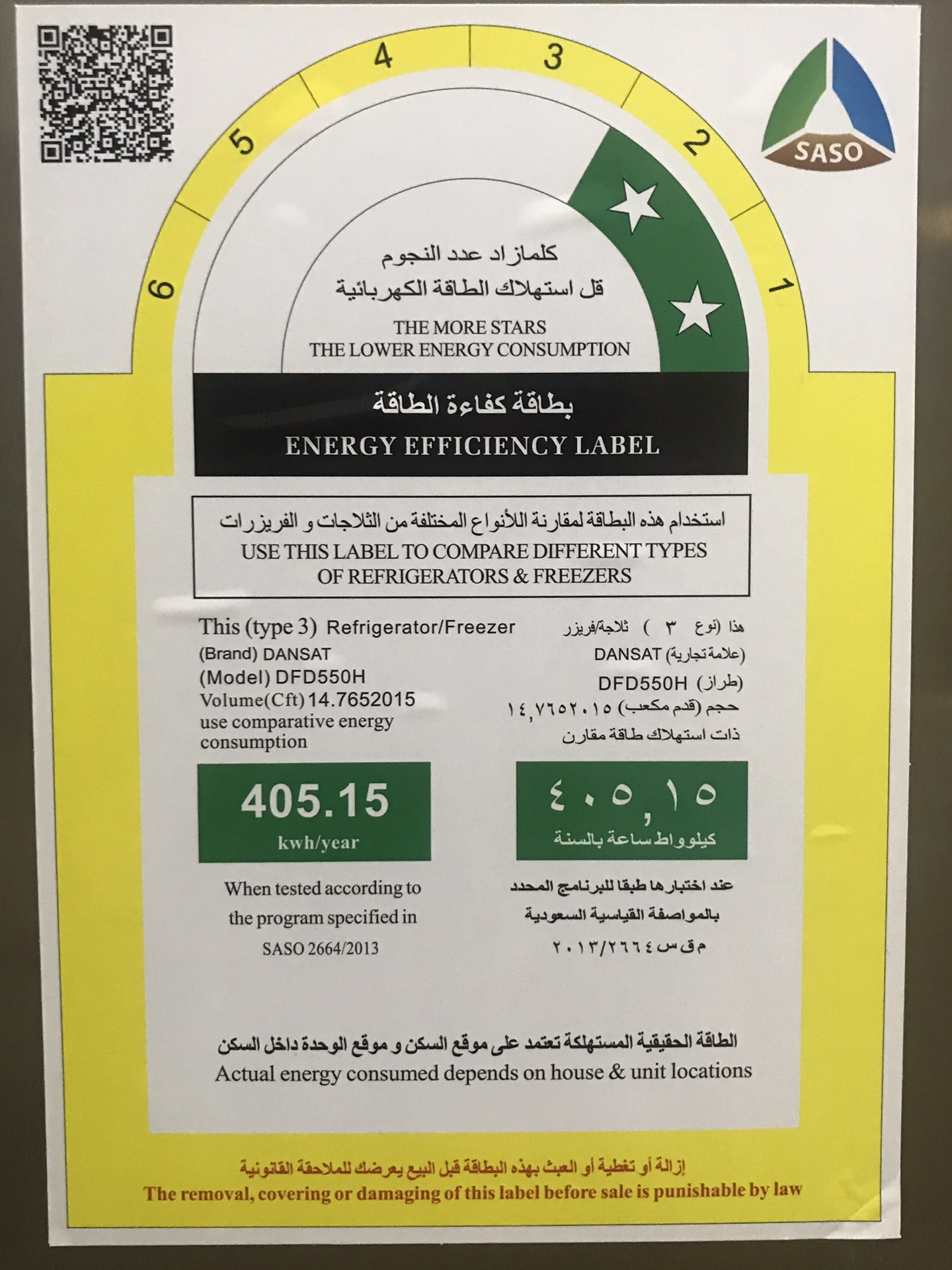 ثلاجه كبيره مستعمله نظيفه جديده سبب البيع السفر                                            


	 				لا تنسَ أنك شاهدت هذا الإعلان في عنكبوت            
	 				
                                ثلاجه...