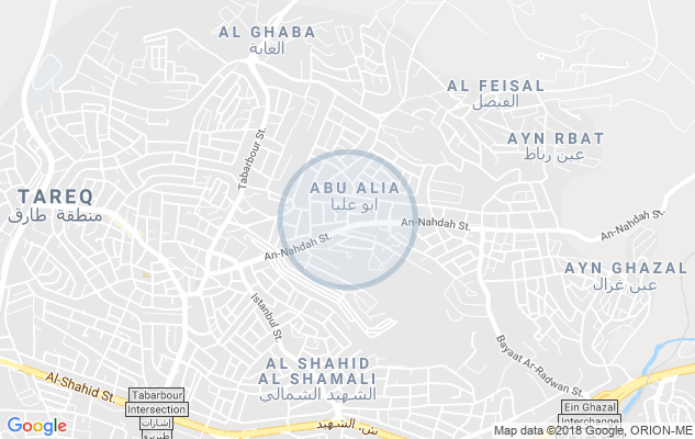 طبربور ابو عليا اخر موقف الباص
لا تنسَ أنك شاهدت هذا الإعلان في عنكبوت
بين مستقل مكون من 4 غر...