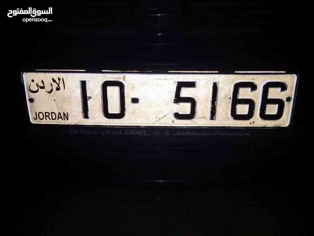 رقم رباعي ترميز 10 للبيع بسعر مناسب الرقم 5166-10                                            


	 				لا تنسَ أنك شاهدت هذا الإعلان في عنكبوت            
	 				
                                رقم...