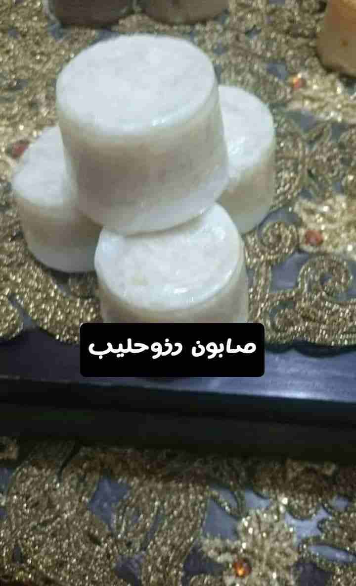 صابون طبيعي ونقي ومنتج ذات جودة عالية
لا تنسَ أنك شاهدت هذا الإعلان في عنكبوت
صابون منزلي طبيعي ب...