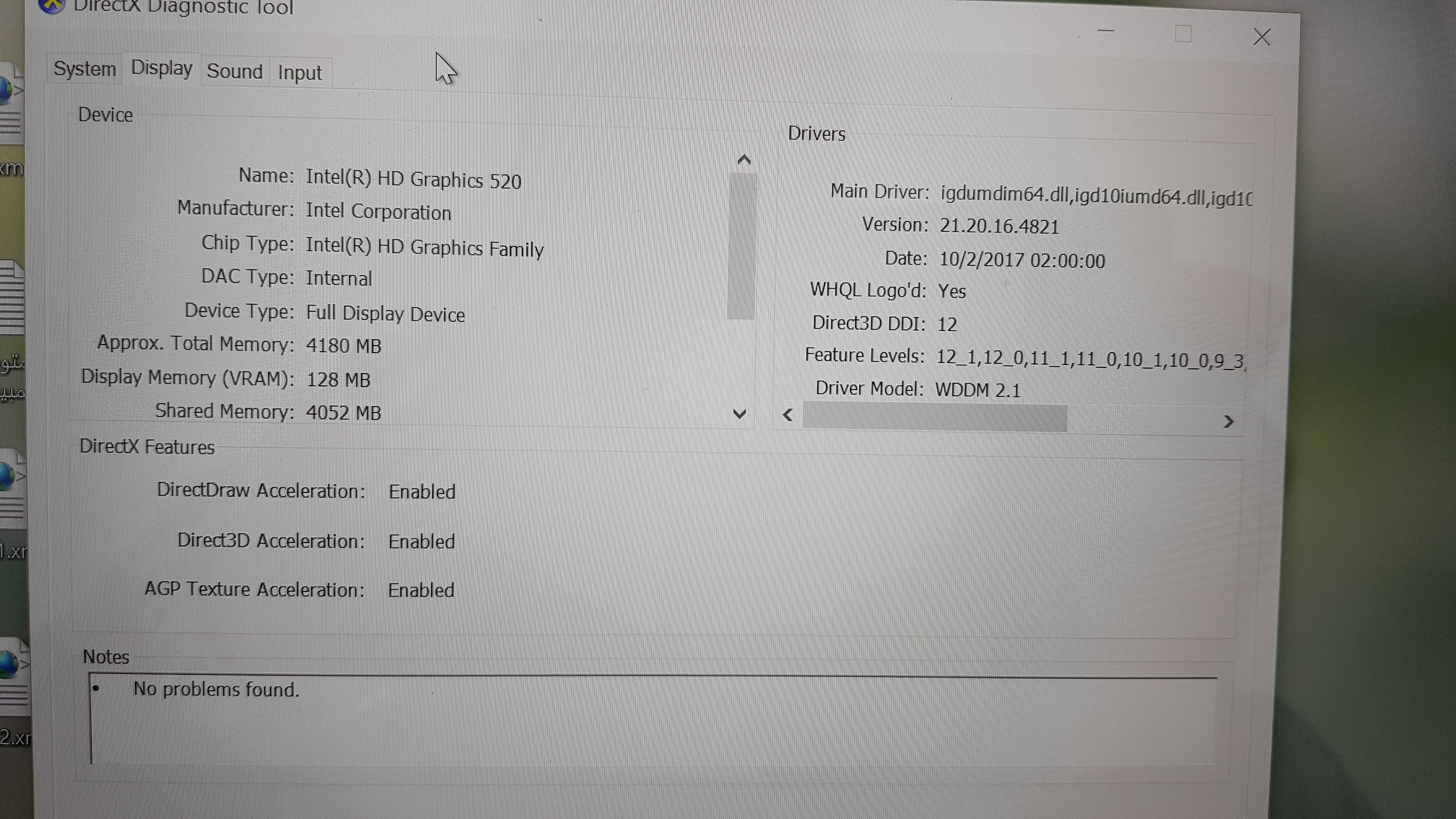 hp spectre 360 i7
لا تنسَ أنك شاهدت هذا الإعلان في عنكبوت
360 درجة تتش بحالة الوكاله وبطارية...