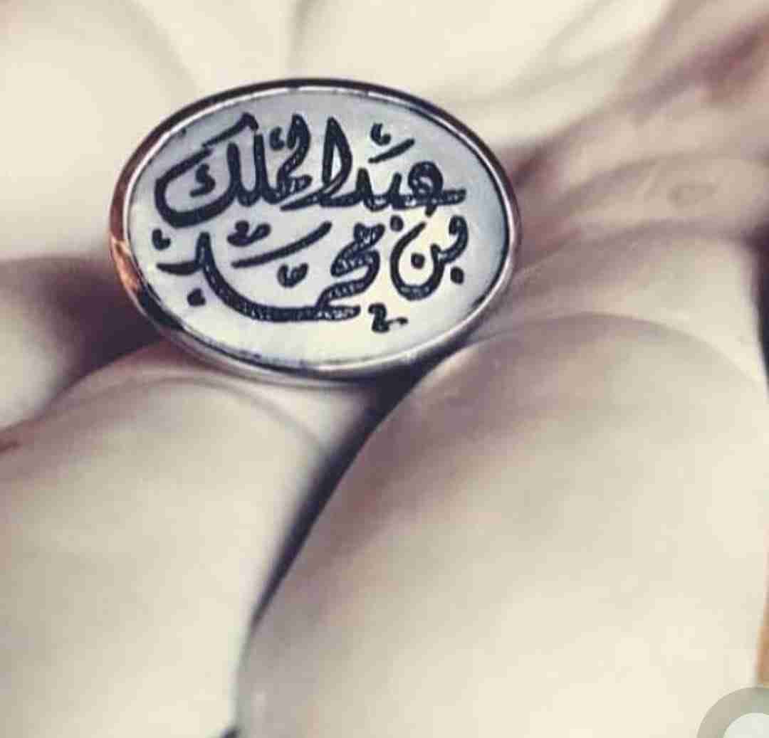 مطليات
لا تنسَ أنك شاهدت هذا الإعلان في عنكبوت
مطليات واكواب واشمغه بالاسم واطقم سيارات حروف...