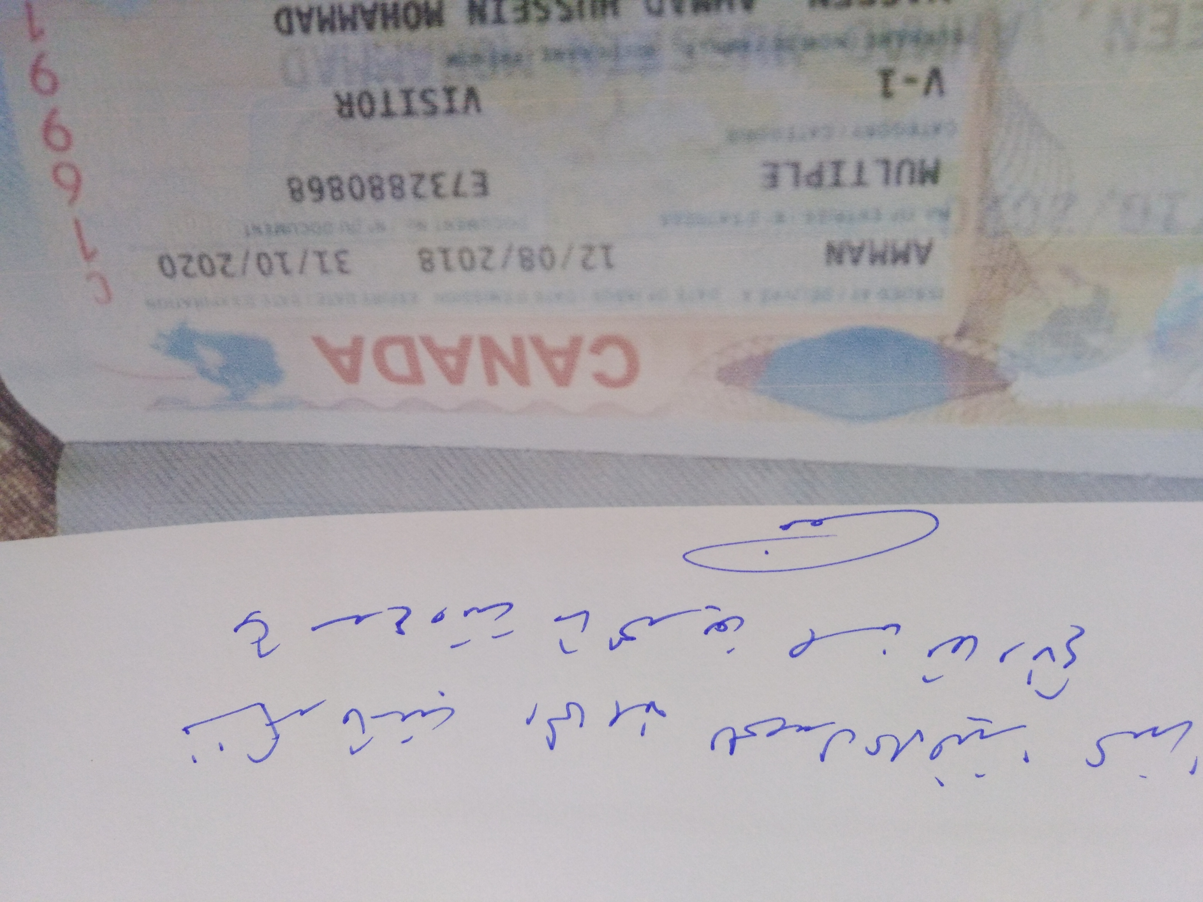 فيزا دراسة كندا أمريكا استراليا بريطانيا وباقي الدول                                            


	 				لا تنسَ أنك شاهدت هذا الإعلان في عنكبوت...