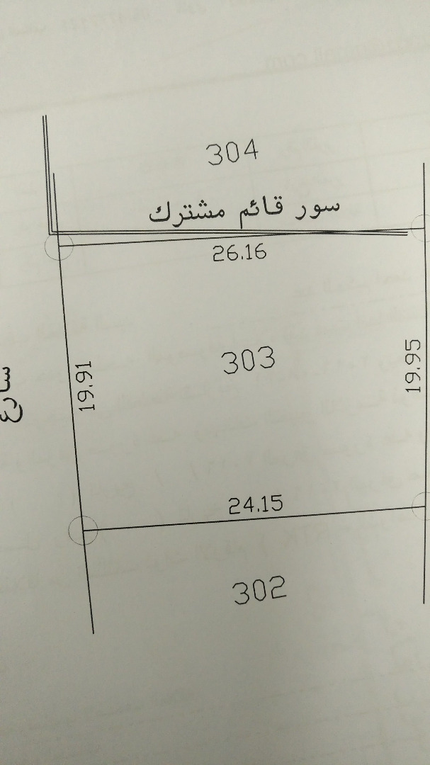 ارض للبيع 500 م قرب الجامعة الالمانية ب 900م - المساهم
لا تنسَ أنك شاهدت هذا الإعلان في عنكبوت...