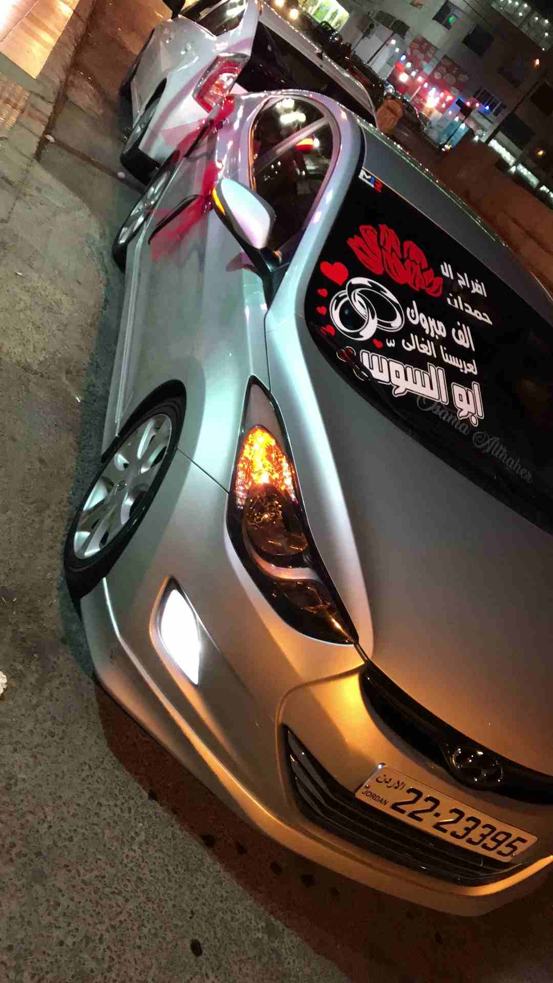 هيونداي md مقسطه                                            


	 				لا تنسَ أنك شاهدت هذا الإعلان في عنكبوت            
	 				
                            هيونداي md 2012 للبيع او للبدل فحص كامل...