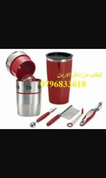 عصير الفواكه بكل سهوله مع عصاره بروفي                                            


	 				لا تنسَ أنك شاهدت هذا الإعلان في عنكبوت            
	 				
                                عصاره بروفي للخ...