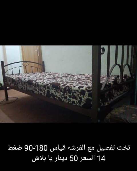 تخت جديد                                            


	 				لا تنسَ أنك شاهدت هذا الإعلان في عنكبوت            
	 				
                                50                            

	 			-----...