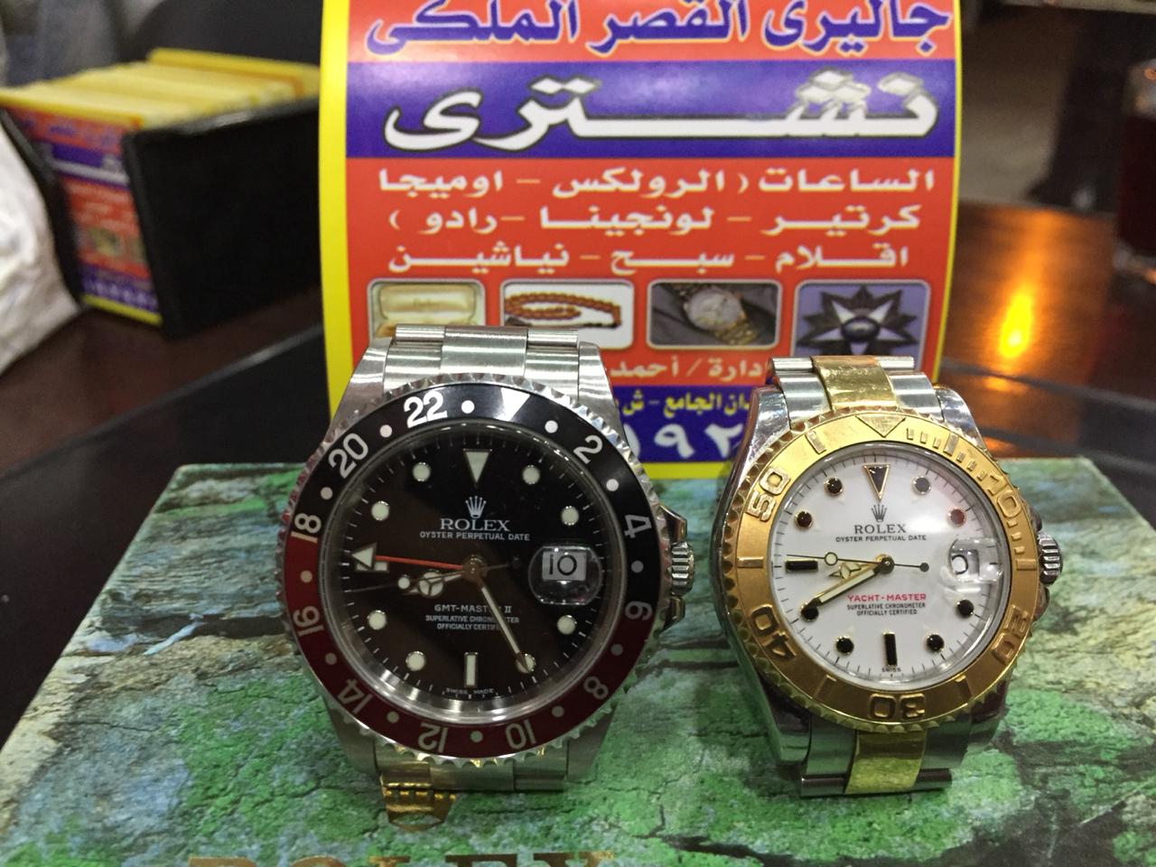 المتخصص بجداره في تقيم وشراء جميع الساعات القيمه والثمينه
لا تنسَ أنك شاهدت هذا الإعلان في عنكبوت...