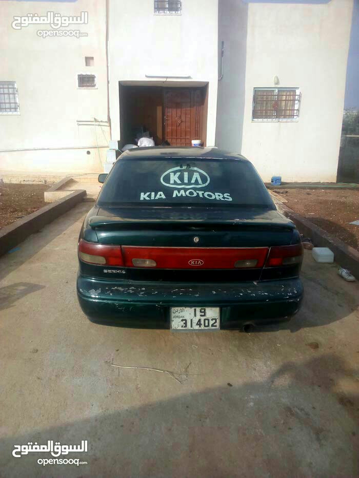 kia اتوماتيك
لا تنسَ أنك شاهدت هذا الإعلان في عنكبوت
سيارة منفوضة نمر من نمر الاضفات جنط 15 ا...