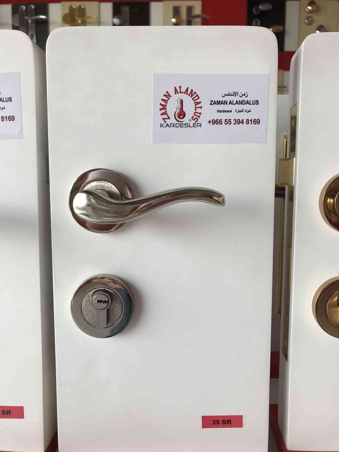 مسكات ابواب تركية
لا تنسَ أنك شاهدت هذا الإعلان في عنكبوت
مسكات ابواب وكوالين ماركة KARDESLER...