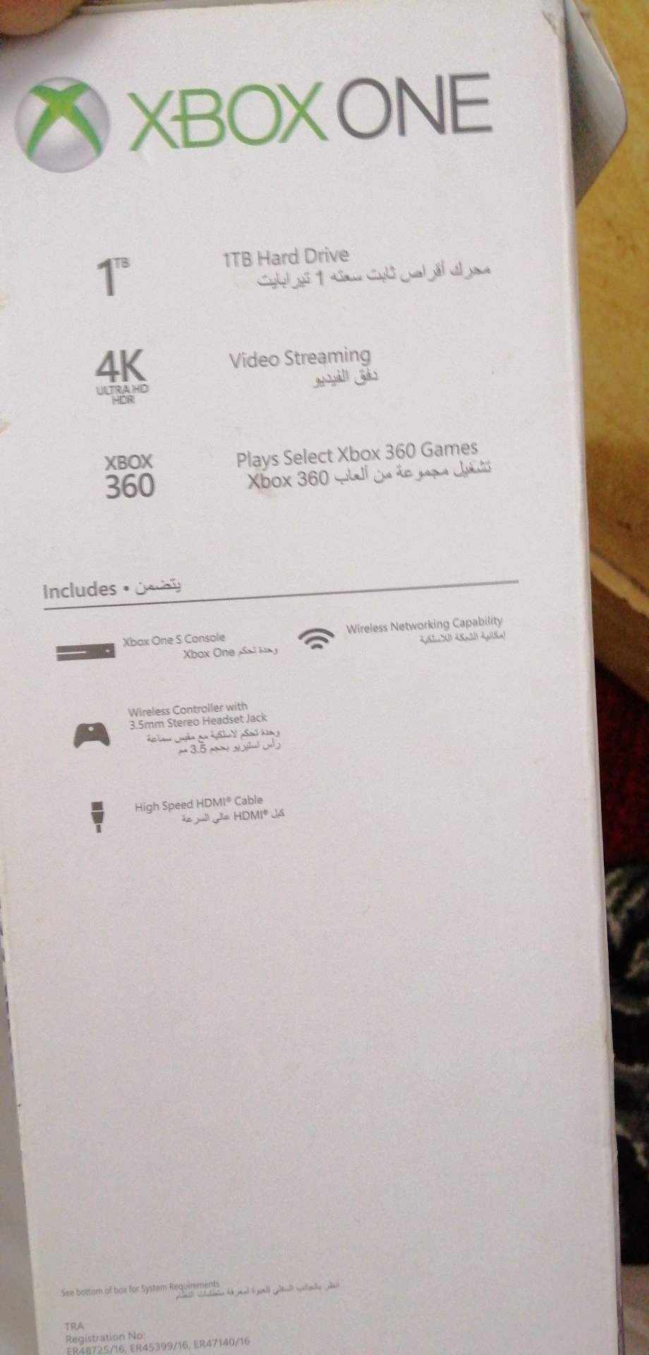 اكس بوكس ون اس
لا تنسَ أنك شاهدت هذا الإعلان في عنكبوت
اكس بوكس 1 اس نظيف الف جيجا مستخدم 5 ش...