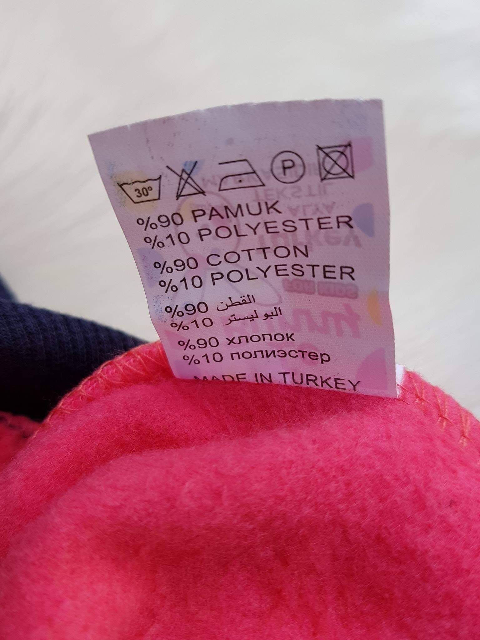 بجامة بناتى
لا تنسَ أنك شاهدت هذا الإعلان في عنكبوت
بيجامة بناتي صناعة تركية 3خيط مبطن من 5 س...