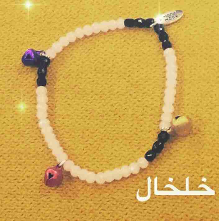 اكسسوارات حصريه وصناعه يدويه
لا تنسَ أنك شاهدت هذا الإعلان في عنكبوت
عمل اكسسوارات بحسب الطلب...