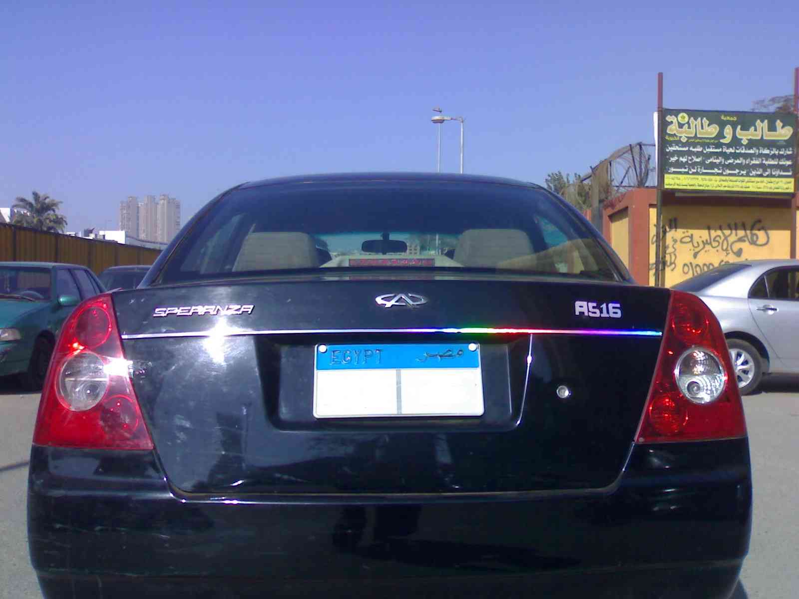 سبرانزا A516 2007
لا تنسَ أنك شاهدت هذا الإعلان في عنكبوت
السياره سبرانزا A516 / جميع الكمال...
