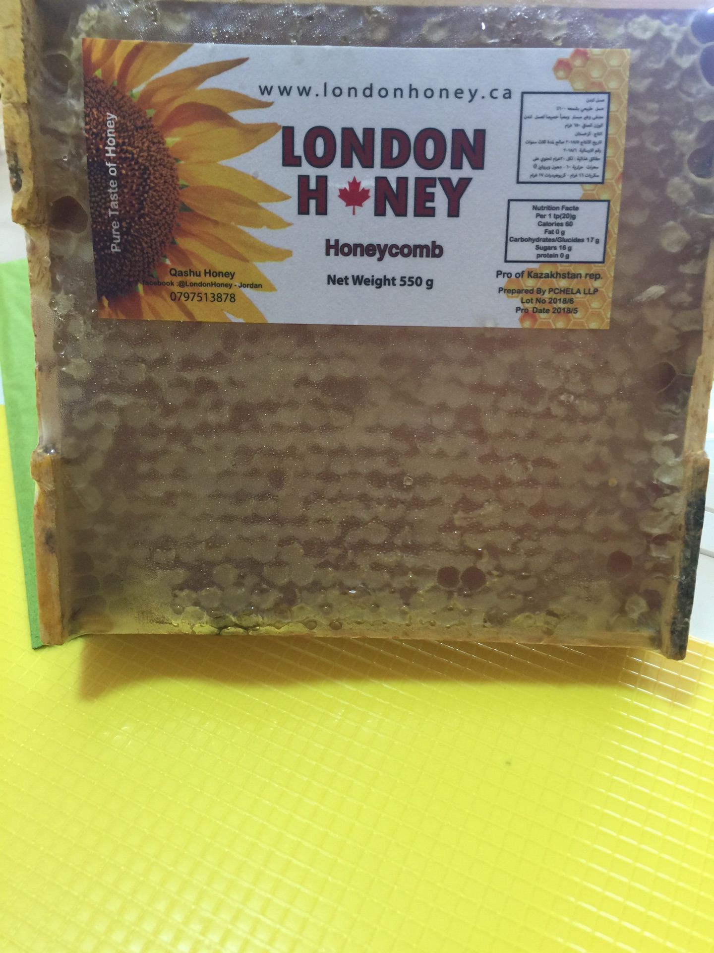 عسل كندي طبيعي حر صافي raw honey
لا تنسَ أنك شاهدت هذا الإعلان في عنكبوت
عسل حر انتاج مراعي ك...