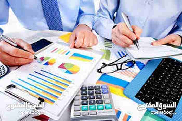 نظام محاسبة متعدد الشركات - مبيعات - مستودعات - رواتب - بوندد - مدارس - توزيع وجبات جاهزه للمقاصف                                            


	 				لا تنسَ أنك شاهدت هذا الإعلان في عنكبوت...