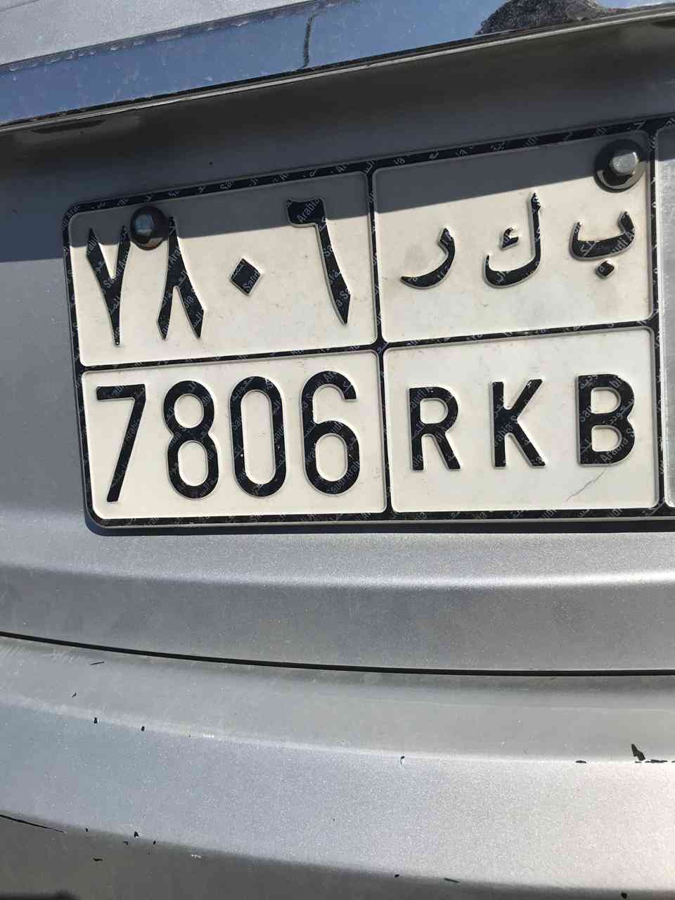 الطائف                                            


	 				لا تنسَ أنك شاهدت هذا الإعلان في عنكبوت            
	 				
                                لوحه مميزه للبيع...