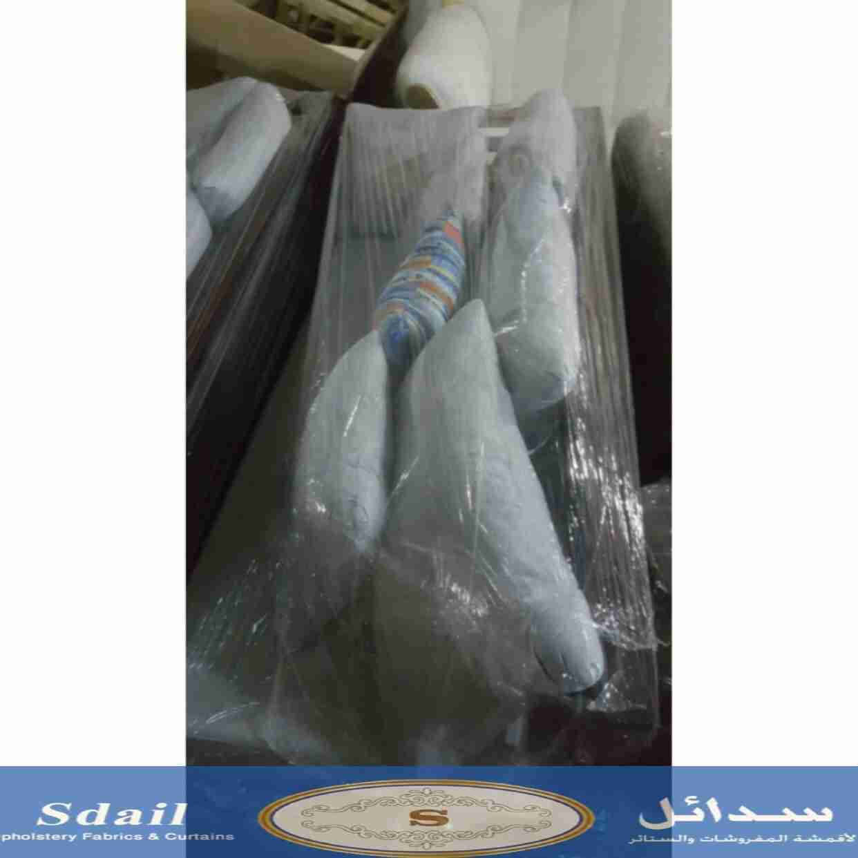 تنفيذ طلبات العملاء من سدائل
لا تنسَ أنك شاهدت هذا الإعلان في عنكبوت
,,سدائل للمفروشات نحن عل...