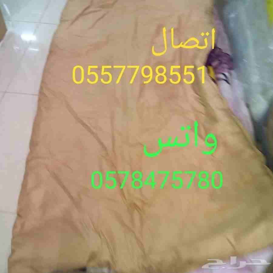اكياس نوم لاهل الرحلات والكشتات                                            


	 				لا تنسَ أنك شاهدت هذا الإعلان في عنكبوت            
	 				
                            اكياس نوم نوعية ممتازة وب...