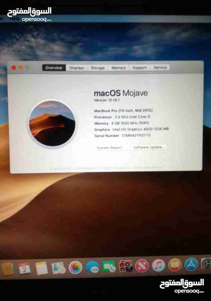 لاب توب ابل ماك برو i7 Apple mack pro i7
لا تنسَ أنك شاهدت هذا الإعلان في عنكبوت
3 اجهزة لاب...