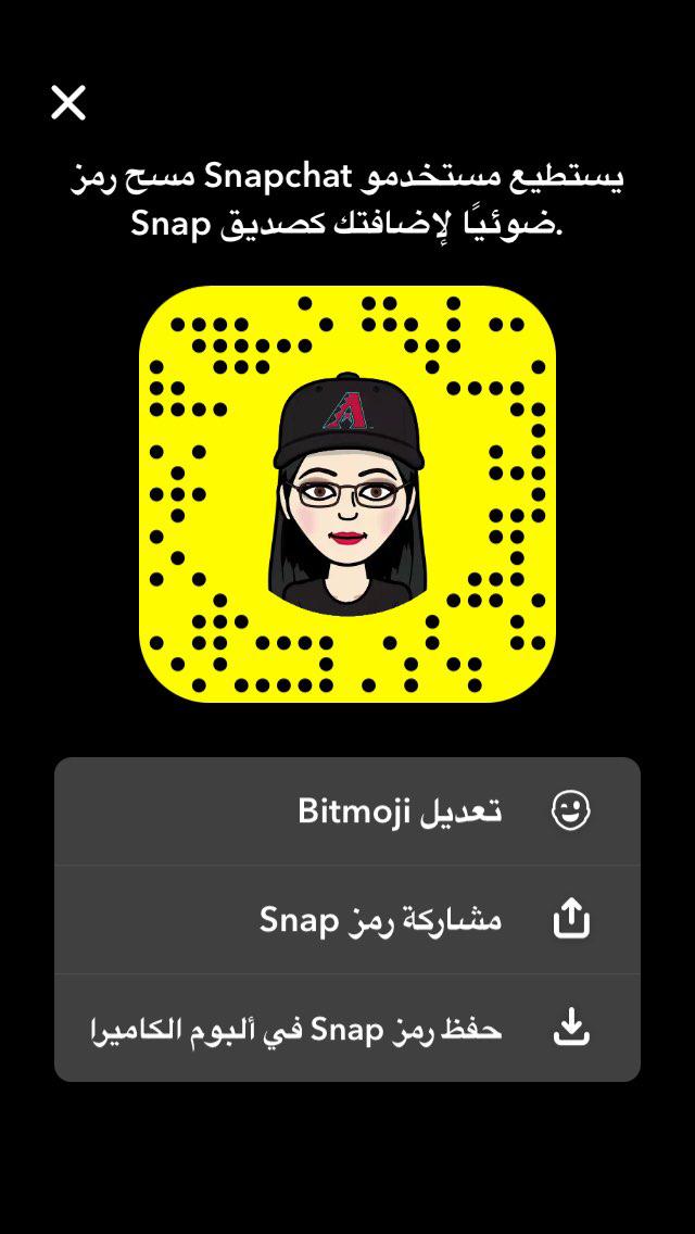 فساتين اماراتيه
لا تنسَ أنك شاهدت هذا الإعلان في عنكبوت
فساتين اماراتيه...