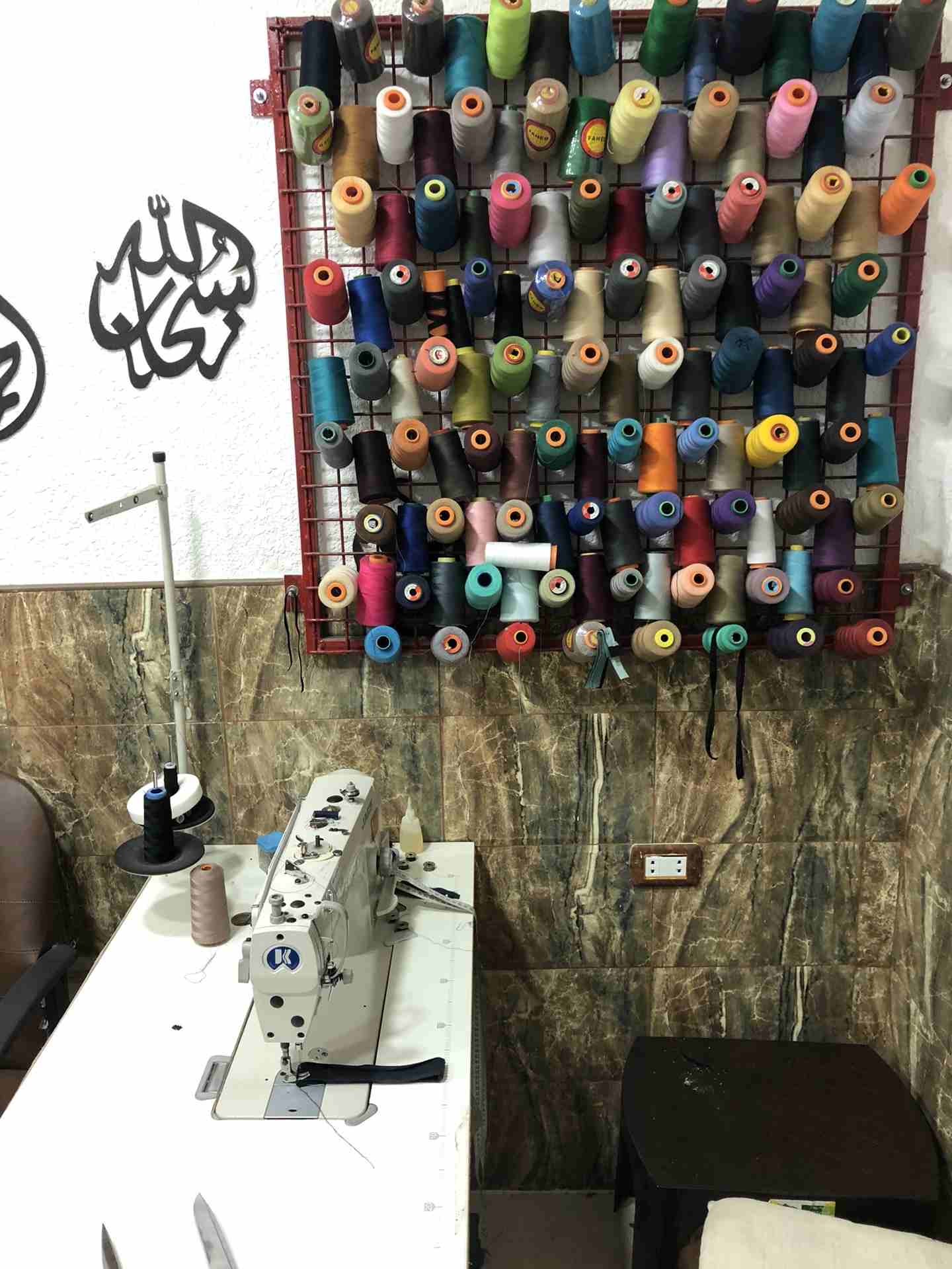 مخيطة وكوي ملابس بكامل معداتها للبيع او الضمان                                            


	 				لا تنسَ أنك شاهدت هذا الإعلان في عنكبوت            
	 				
                            مخيطة للبي...