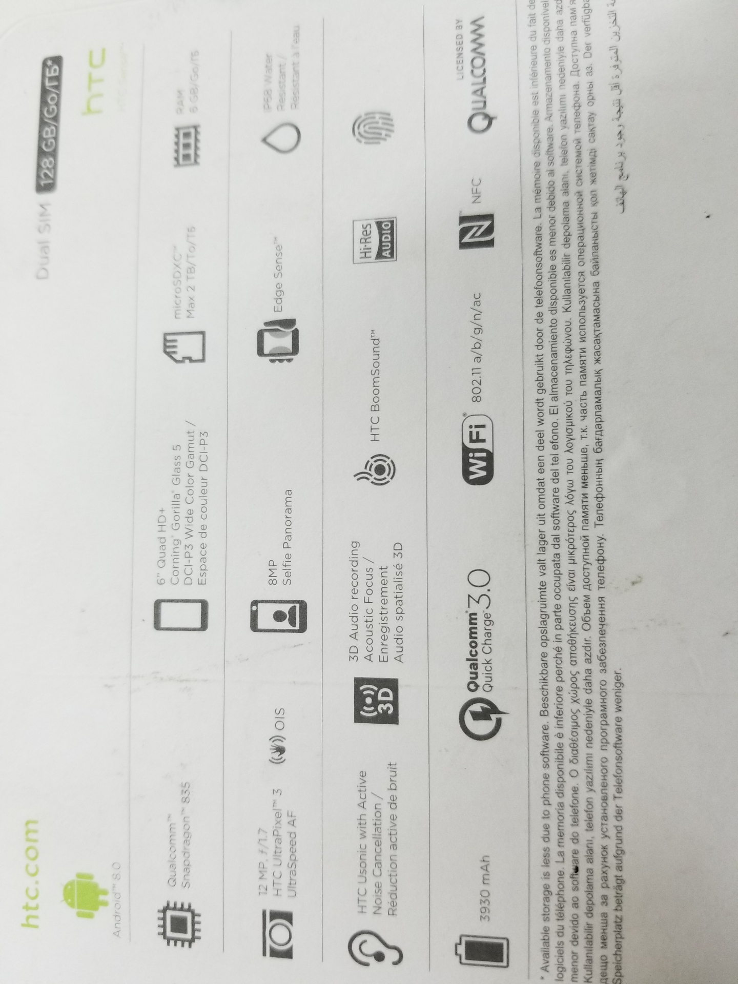 HTC U11
لا تنسَ أنك شاهدت هذا الإعلان في عنكبوت
128GB HTC U11 اللون اسود نضيف
الذاكره 128GB...
