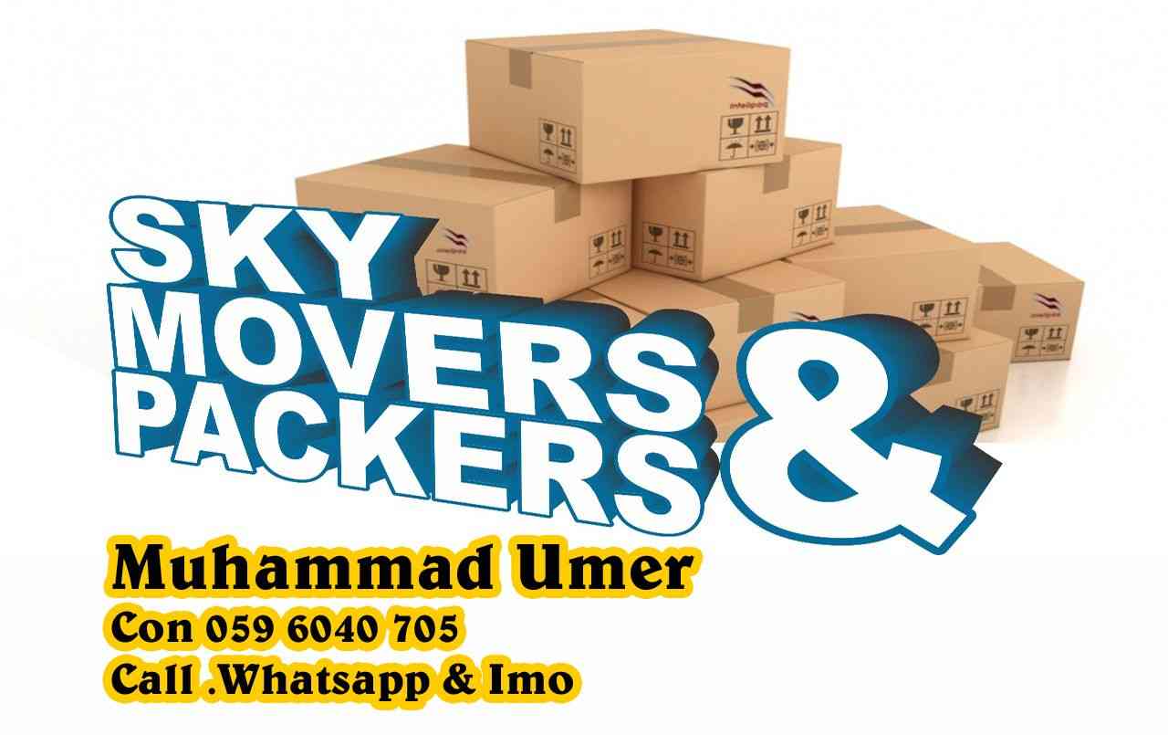 SKY MOVER PACKER &amp; CLEANER HOME &amp; OFFICE SHIFTING                                            


	 				لا تنسَ أنك شاهدت هذا الإعلان في عنكبوت...