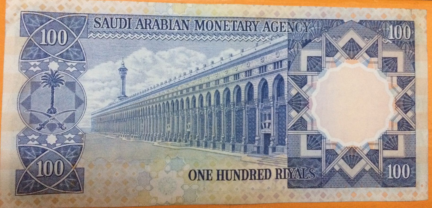 مائة الملك خالد
لا تنسَ أنك شاهدت هذا الإعلان في عنكبوت
نوع العملة / مائة الملك خالد
الحالة /...