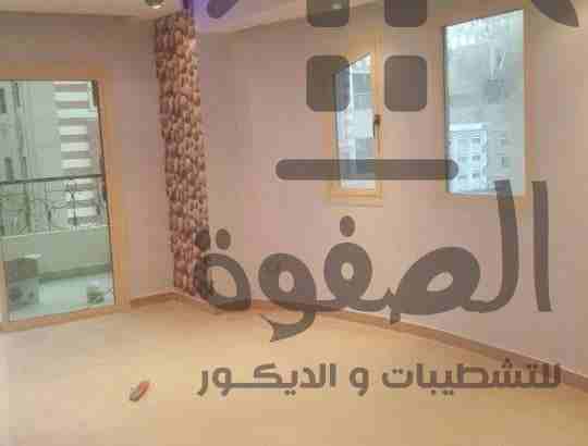 شطب شقتك بأحدث التصميمات المعاصره والديكورات المميزة مع الصفوه للتشطيبات والديكور شقتك الى بتحلم بيها هتكون على ارض الواقع مع الصفوه على يد صنايعيه ماهرين تحت اشراف مهندسين متخصصين في مجال التشطيبات...