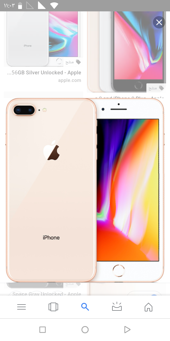 للبيع جهاز iphone 8 plus 256GB مستعمل بحالة الوكاله لون جولد كامل اغراضه مكفول                                            


	 				لا تنسَ أنك شاهدت هذا الإعلان في عنكبوت...